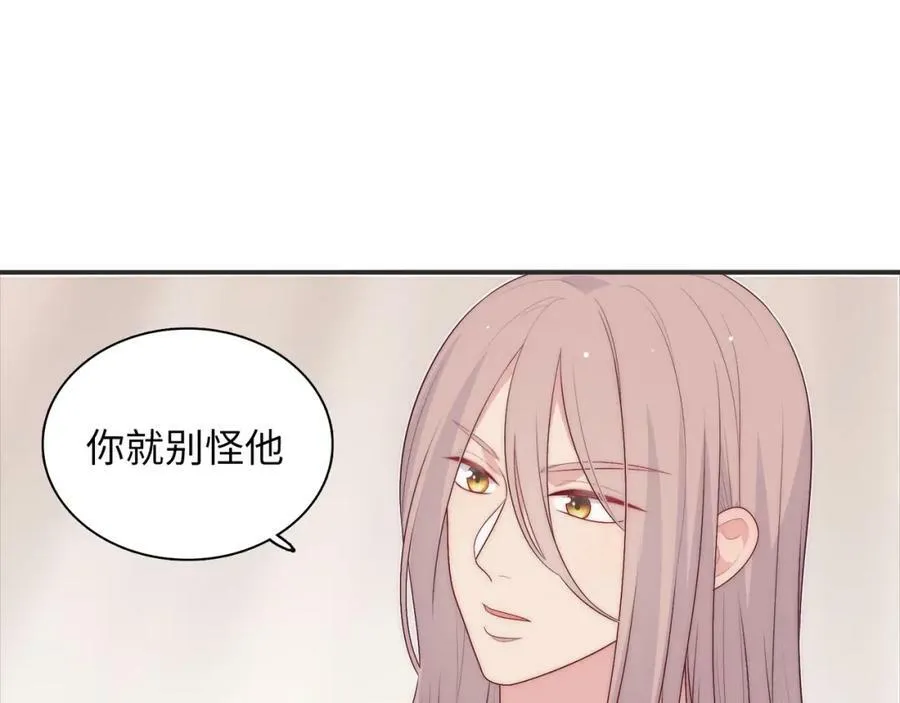 第222页