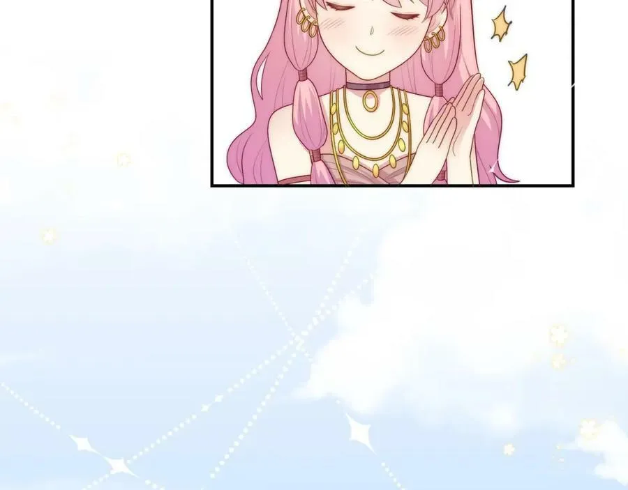 第711页