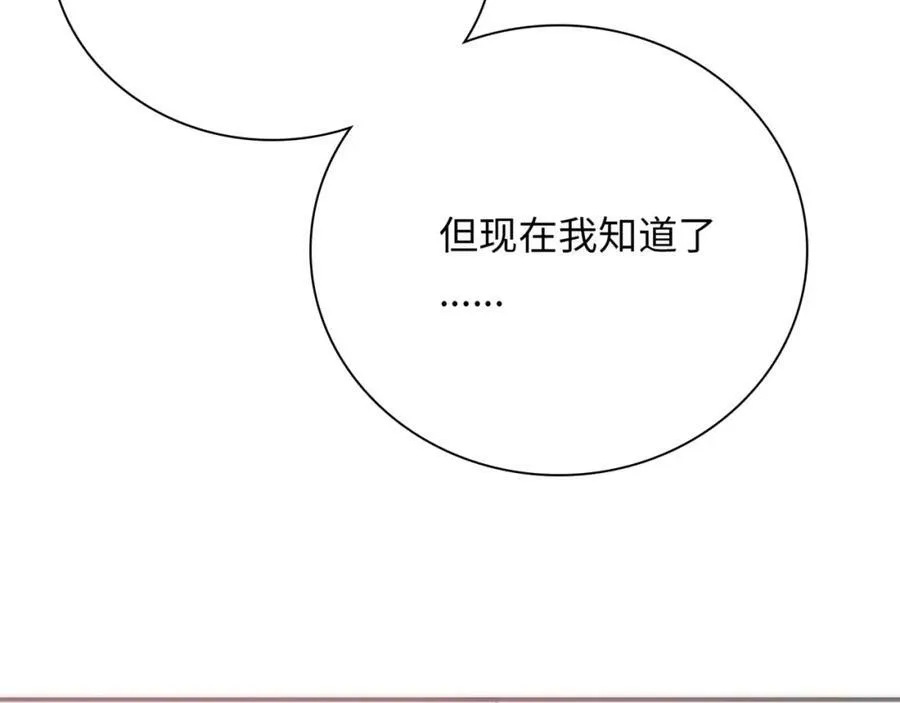 第1065页