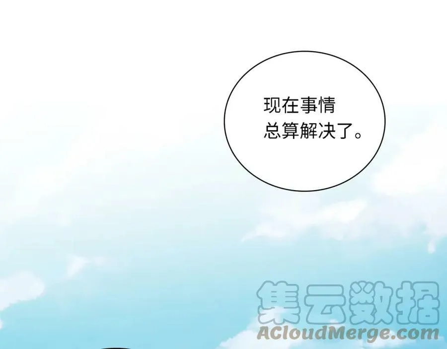 第624页