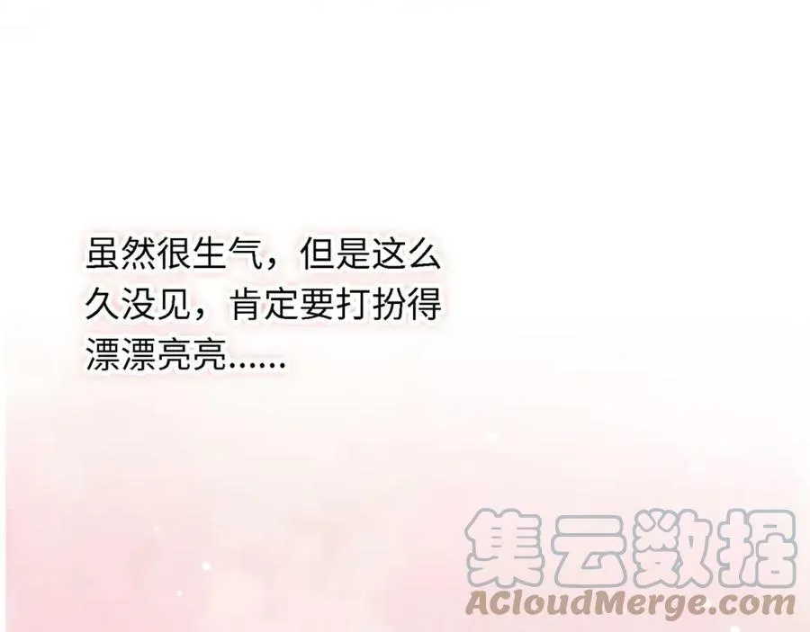 第564页