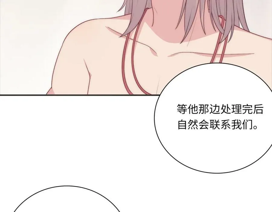 第225页