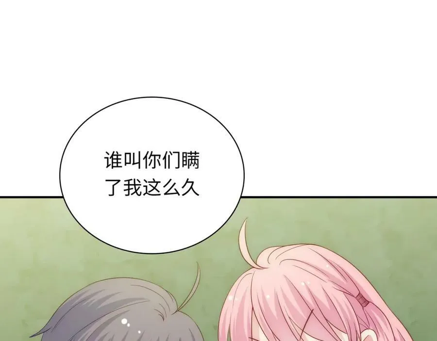 第1206页