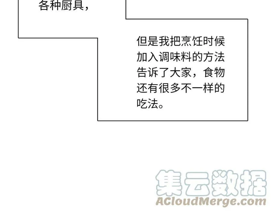 第336页
