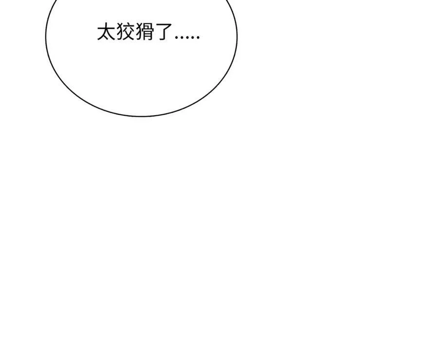 第1107页