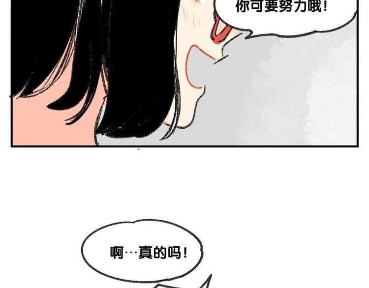 第270页