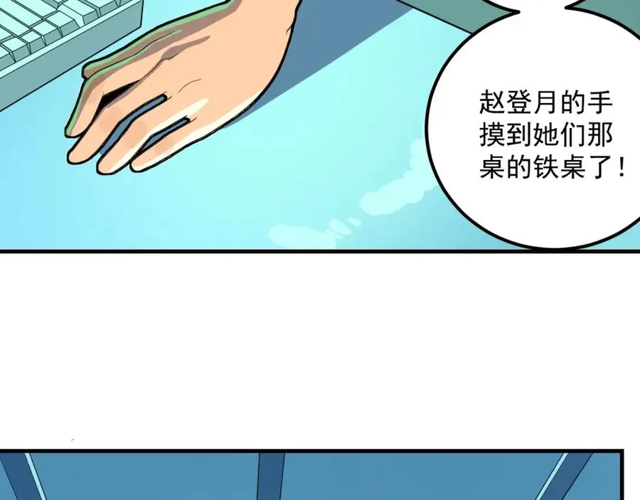 第366页