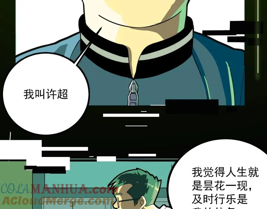 第216页