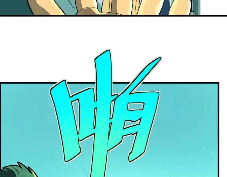 第195页