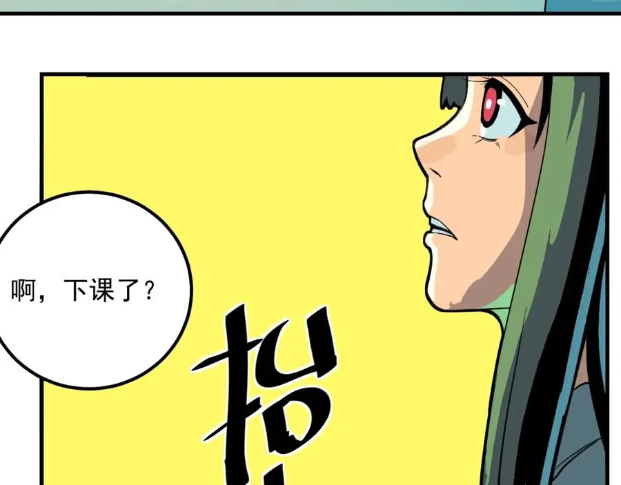 第378页