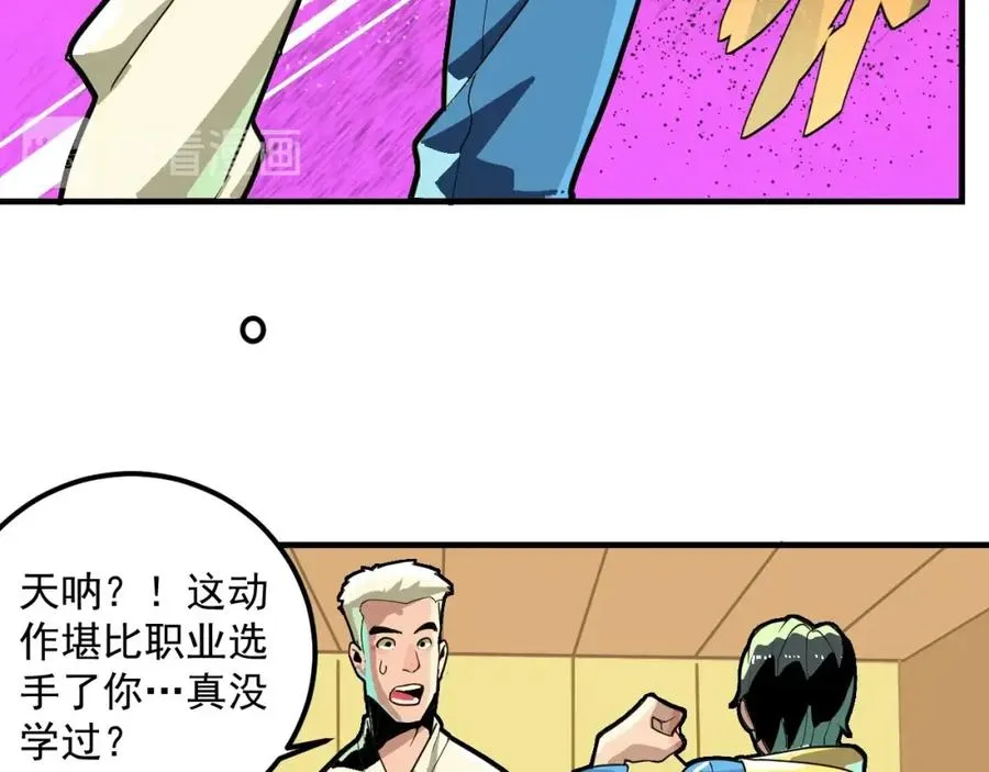 第270页