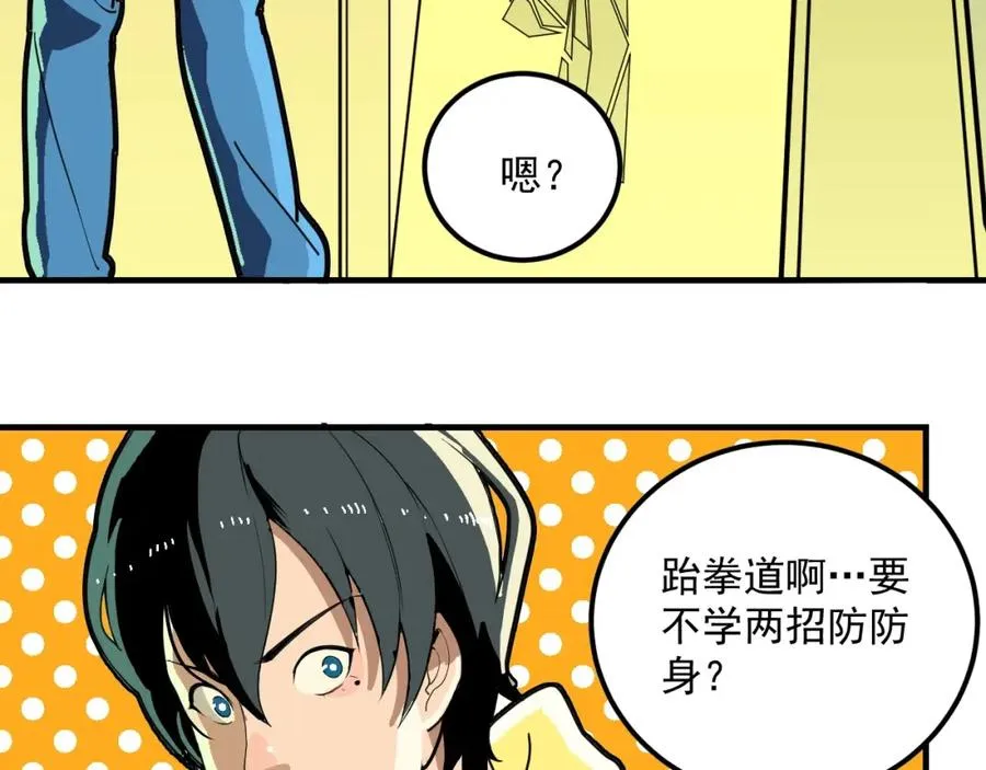 第177页