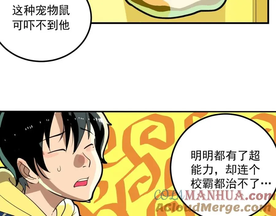 第168页