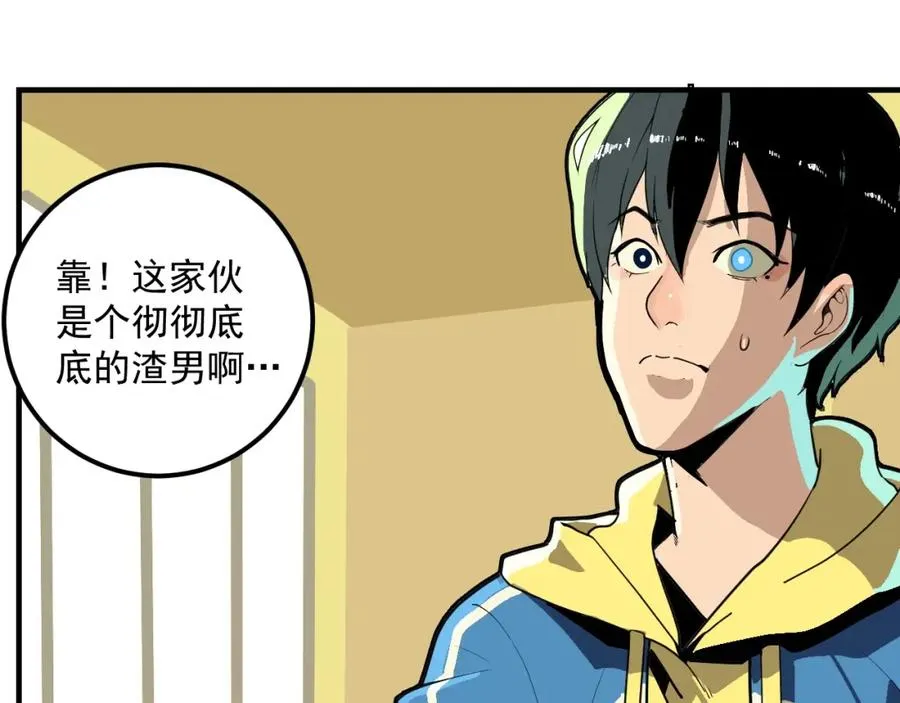 第219页