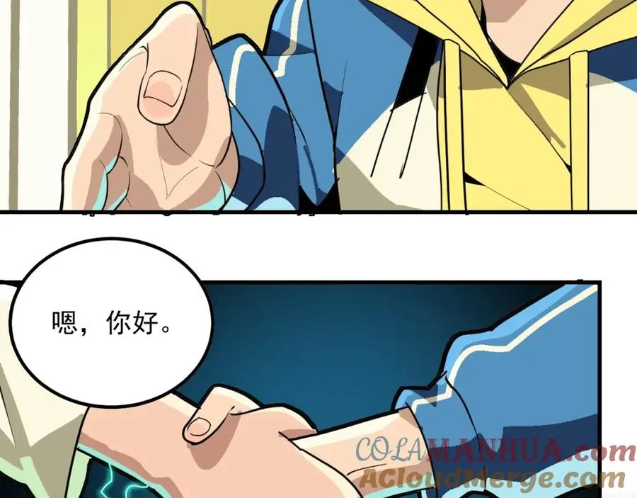 第204页