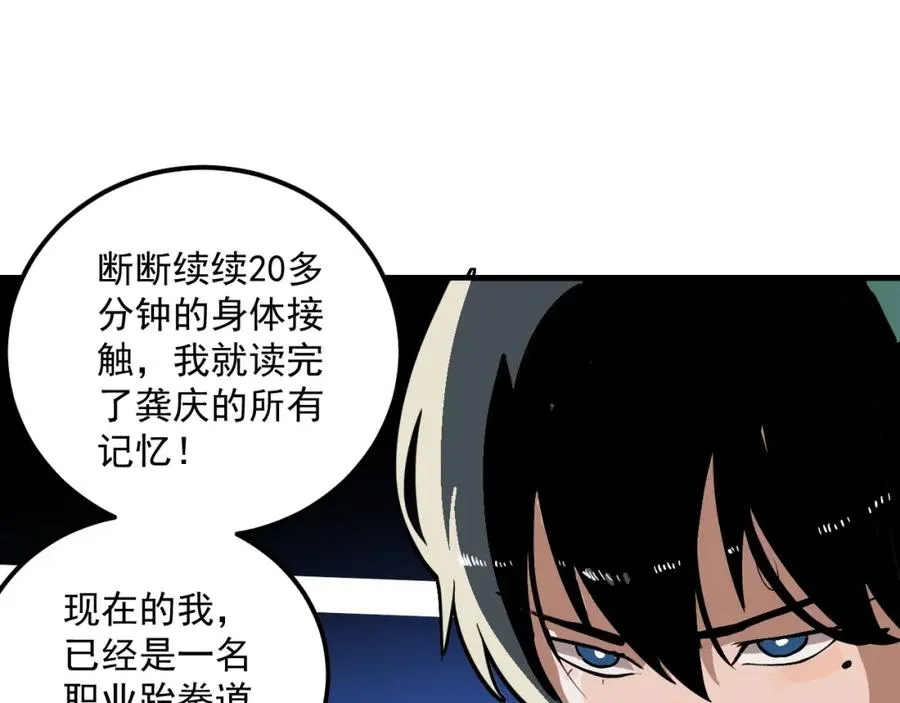第309页