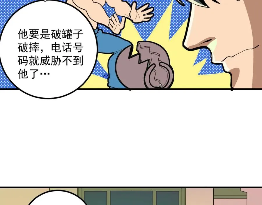 第159页