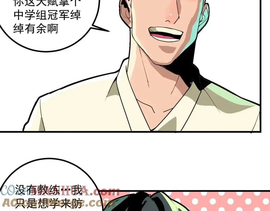 第276页