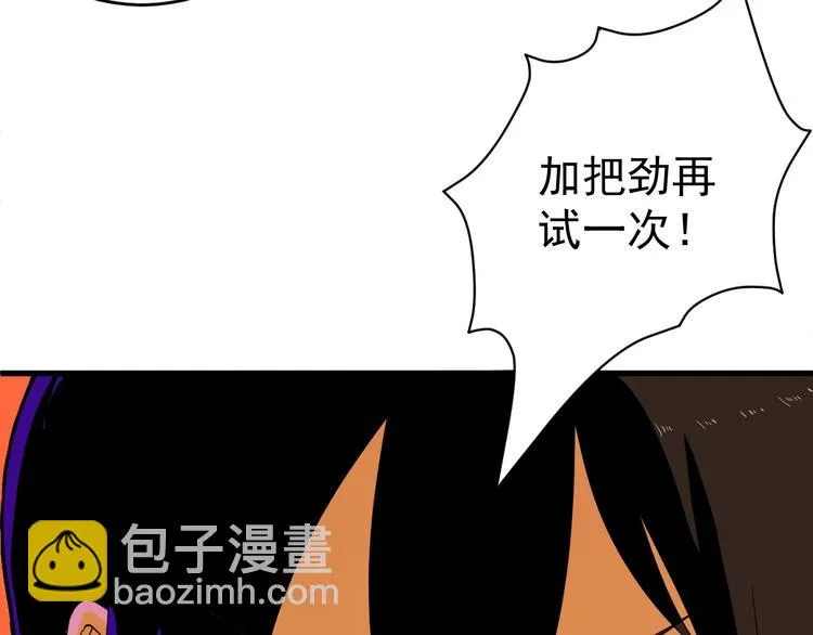 第201页