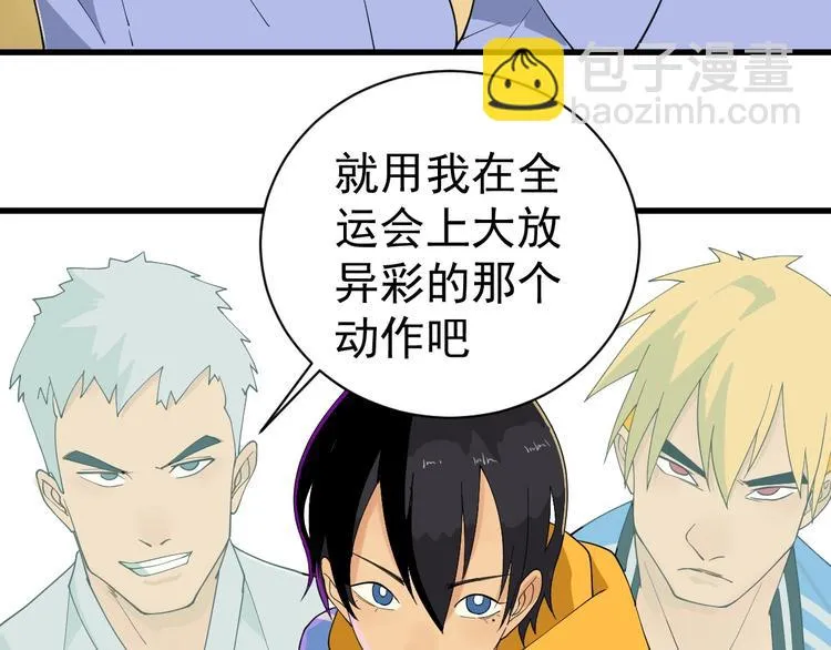 第192页