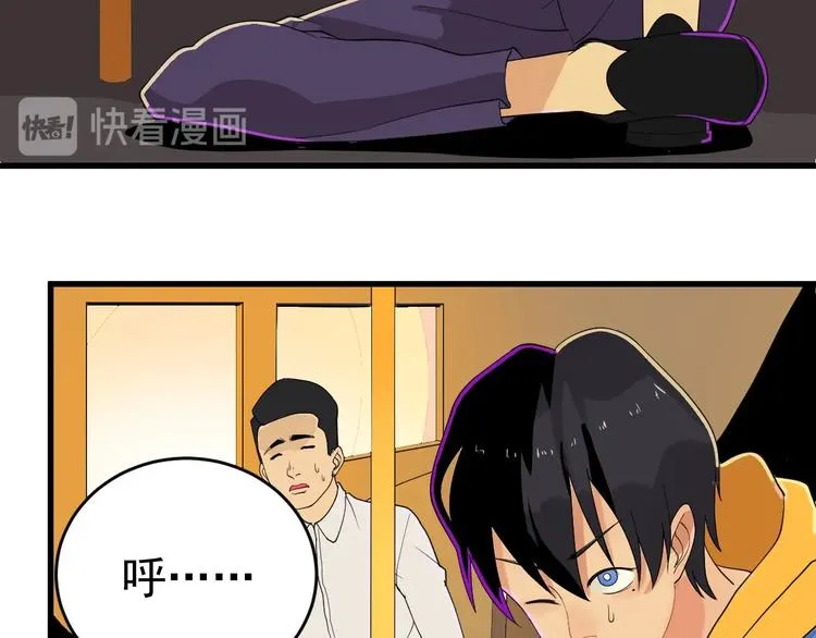 第261页