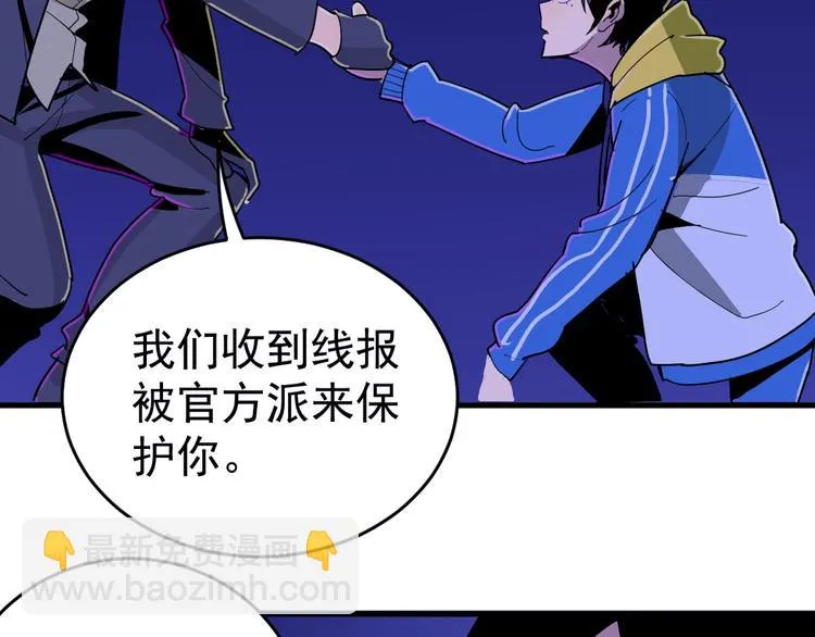 第294页