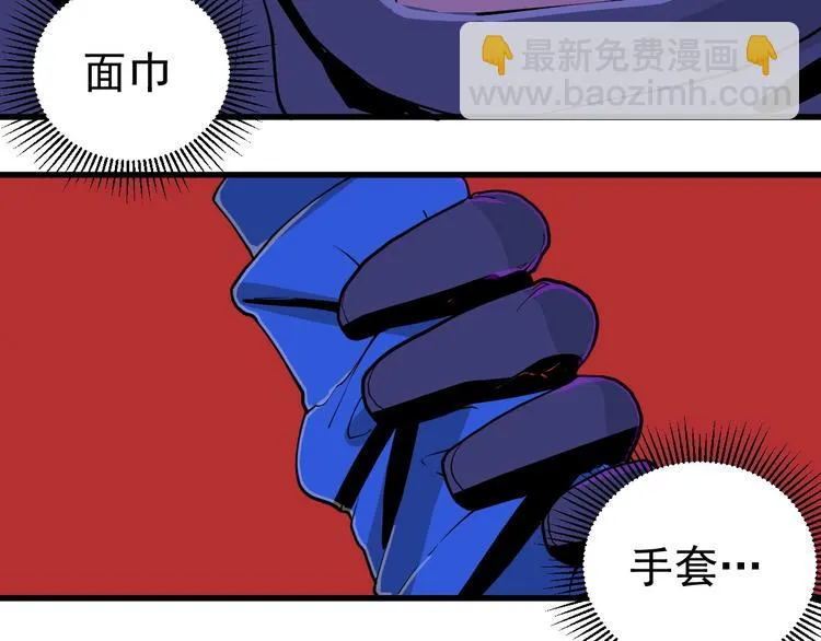 第213页