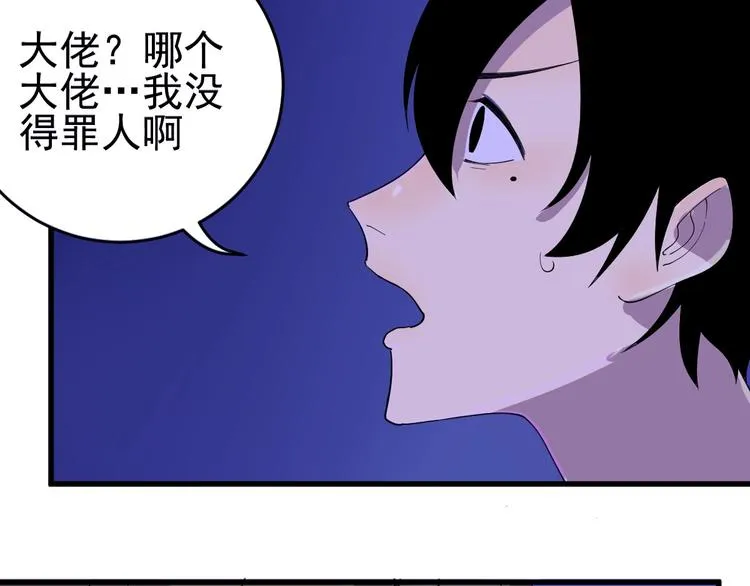 第297页
