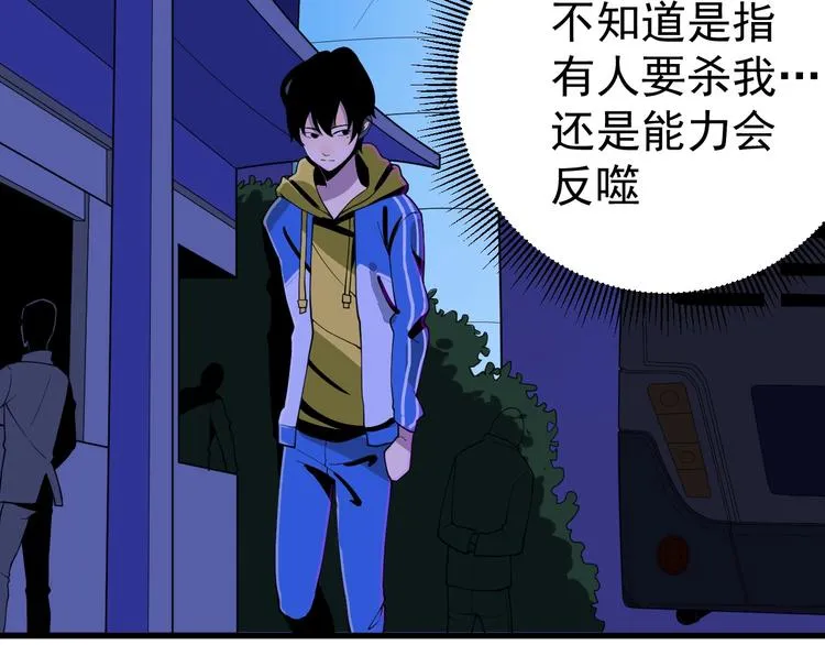 第186页