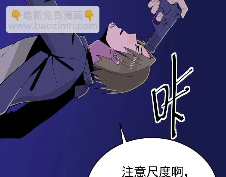 第363页