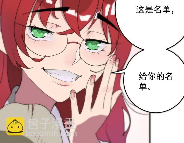 第216页