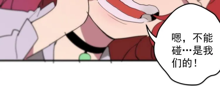 第231页