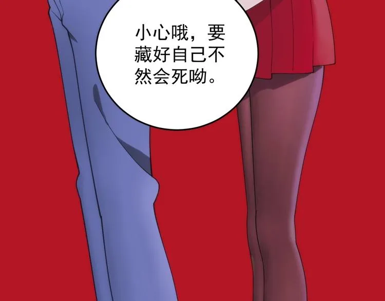 第195页