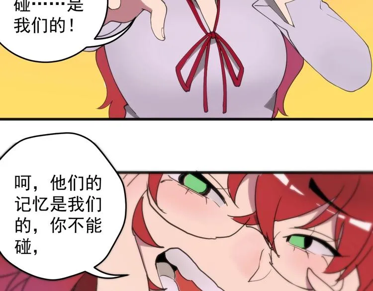 第228页