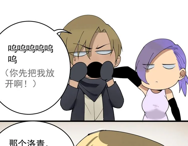 第276页