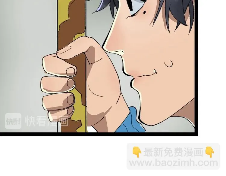 第219页