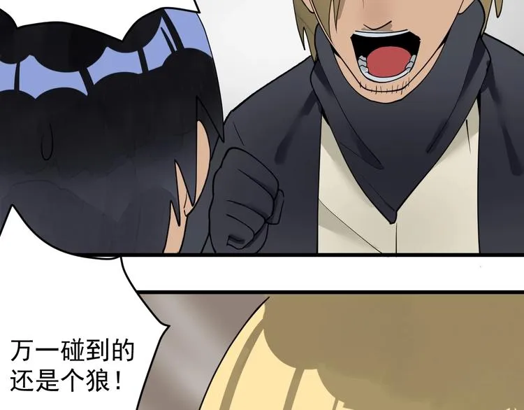 第261页