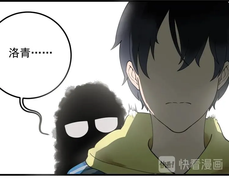 第438页