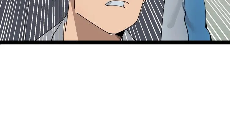 第228页