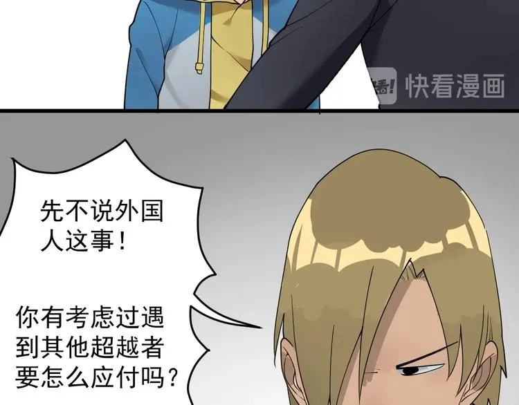 第258页