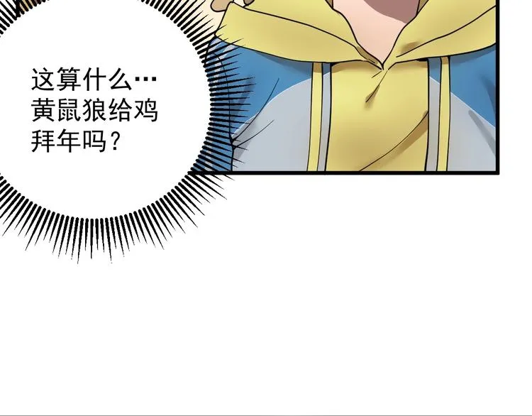 第435页