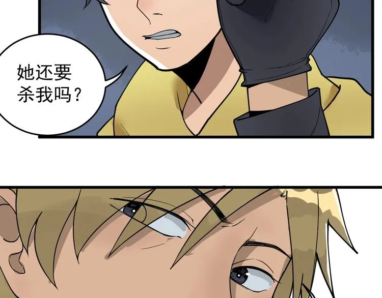第291页