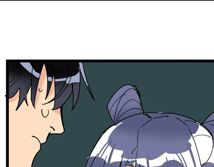 第288页