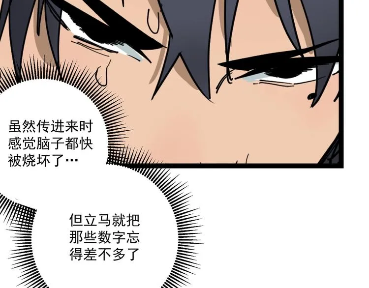 第342页