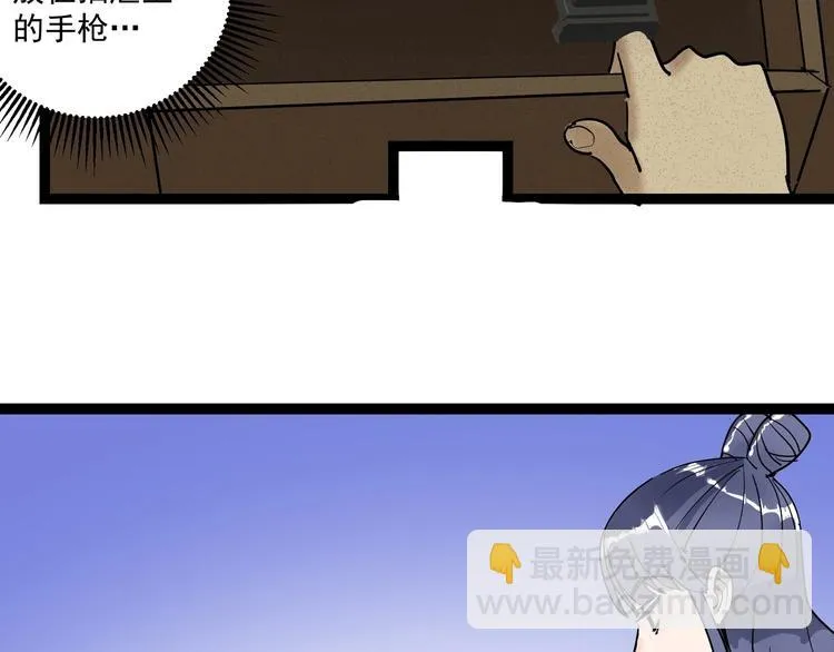 第357页