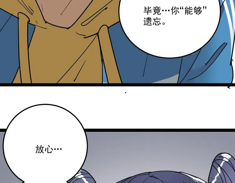 第333页