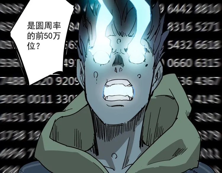 第303页