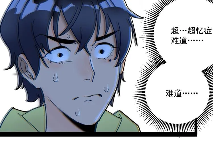 第249页