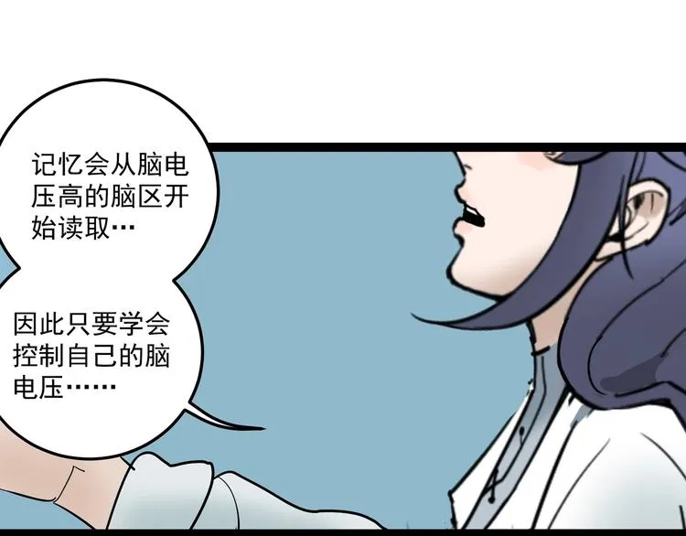 第285页