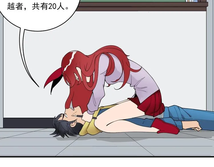 第75页
